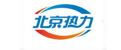 北京热力集团有限责任欧冠网址-欧冠(中国)