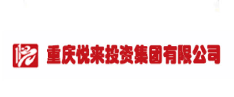重庆悦来投资集团有限欧冠网址-欧冠(中国)